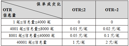 圖片4.png